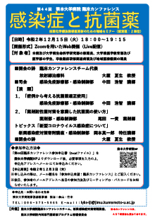 ポスター
