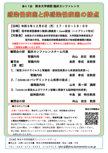 ポスター